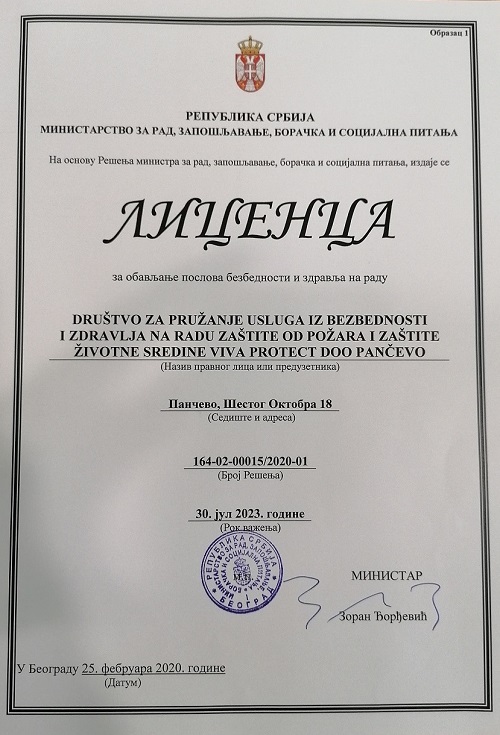 Licenca